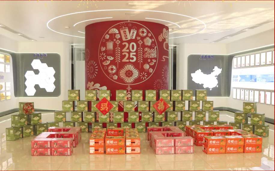 贺新春，福利到 ▏ ■十大网投平台排名 智能为员工发放春节福利！